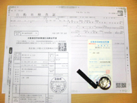 ins_img003.jpg